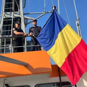 Poliţia de Frontieră Română, la Ziua Marinei Române