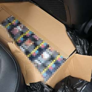 28.000 țigarete ascunse într-un autoturism, descoperite în PTF Calafat