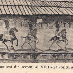 24 iulie - Ziua Poliției de Frontieră Române