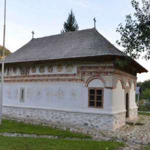 24 iulie - Ziua Poliției de Frontieră Române