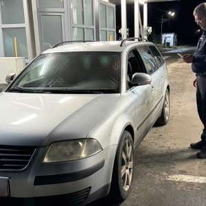 Spera să câștige 350 de euro, dar s-a ales cu un dosar penal