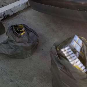20.000 de țigarete descoperite de poliţiştii de frontieră în Punctul de Trecere a Frontierei Călăraşi