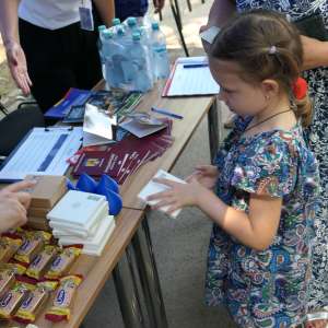 Ziua Poliției de Frontieră sărbătorită și în parcul „Regele Mihai I”