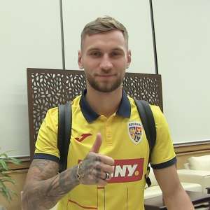 Poliția de Frontieră Română - 160 de ani de existență