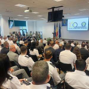 Poliția de Frontieră Română - 160 de ani de existență