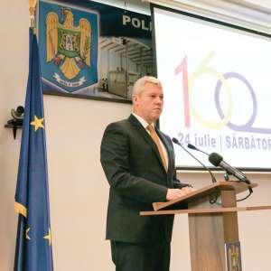 Poliția de Frontieră Română - 160 de ani de existență