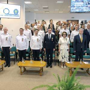 Poliția de Frontieră Română - 160 de ani de existență