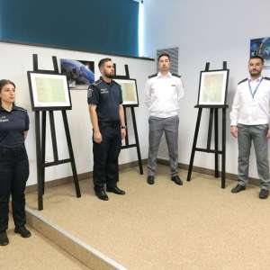Poliția de Frontieră Română - 160 de ani de existență