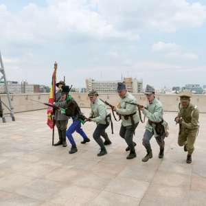 Poliția de Frontieră Română - 160 de ani de existență