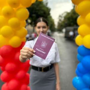 Evenimente dedicate Zilei Poliției de Frontieră la structurile teritoriale 