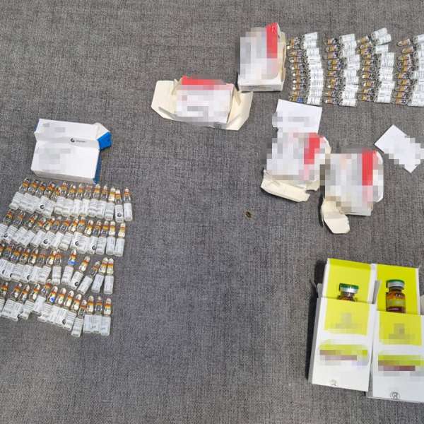 Substanțe dopante în valoare de peste 11.000 lei, descoperite în bagajul unui român la PTF Giurgiu
