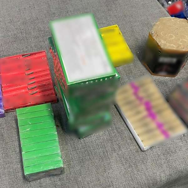Materiale pirotehnice fără autorizaţie, descoperite la PTF Giurgiu