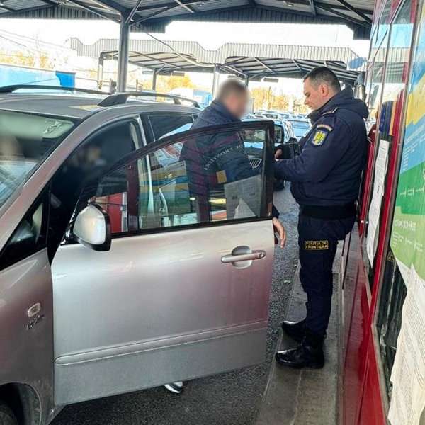 Cetăţean din Republica Moldova urmărit pentru furt, reținut în Punctul de Trecere a Frontierei Sculeni