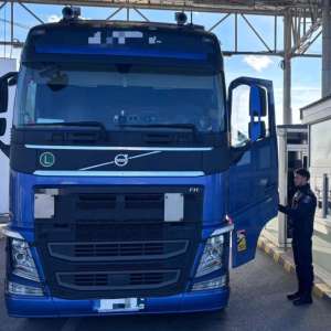 Atestat de competență profesională fals, prezentat la intrarea în țară