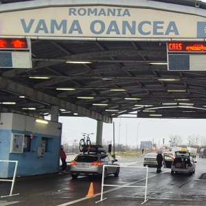 A sperat că poate trece frontiera cu dreptul de a conduce suspendat