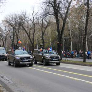 1 decembrie - Ziua Națională a României