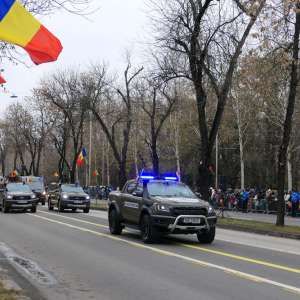 1 decembrie - Ziua Națională a României