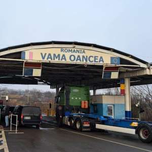 Autoturism recent radiat din circulație, descoperit la trecerea frontierei