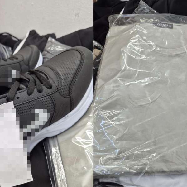Peste 300 de bunuri contrafăcute, în valoare de peste 100.000 de lei, confiscate de polițiștii de frontieră giurgiuveni