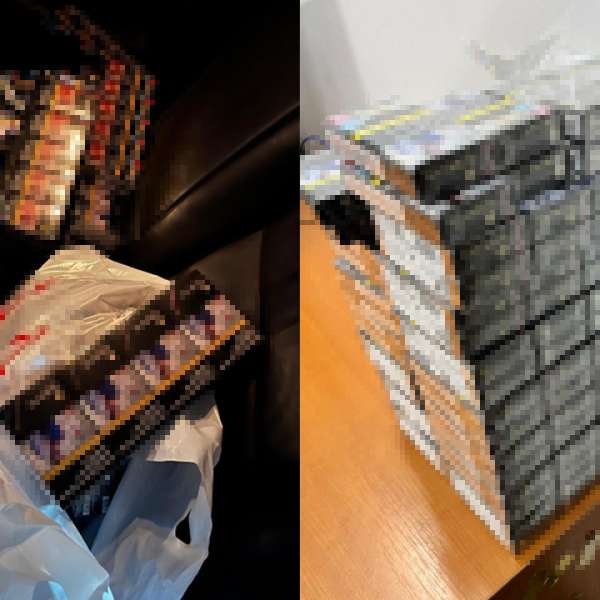 3.000 de țigarete descoperite de polițiștii Sectorului Poliției de Frontieră Giurgiu
