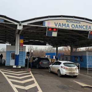 A încercat să treacă frontiera cu documente expirate