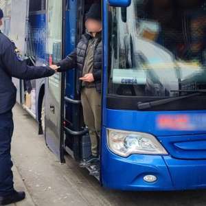 Cartea de identitate falsă, descoperită de polițiștii de frontieră de la PTF Albița