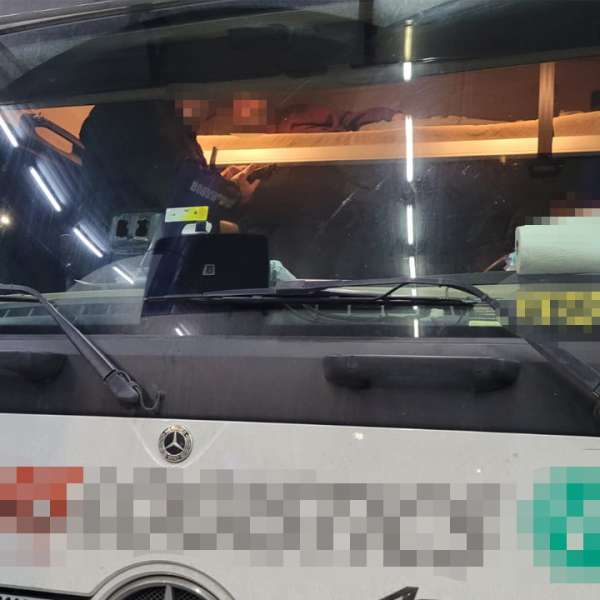 Cetățeni sirieni fără documente valabile pentru a călători în spațiul Schengen, depistaţi de polițiștii de frontieră giurgiuveni
