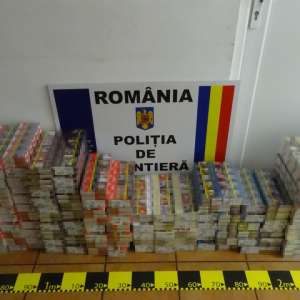 Peste 40.000 de țigarete de contrabandă, descoperite pe comunicațiile rutiere din apropierea frontierei cu Bulgaria