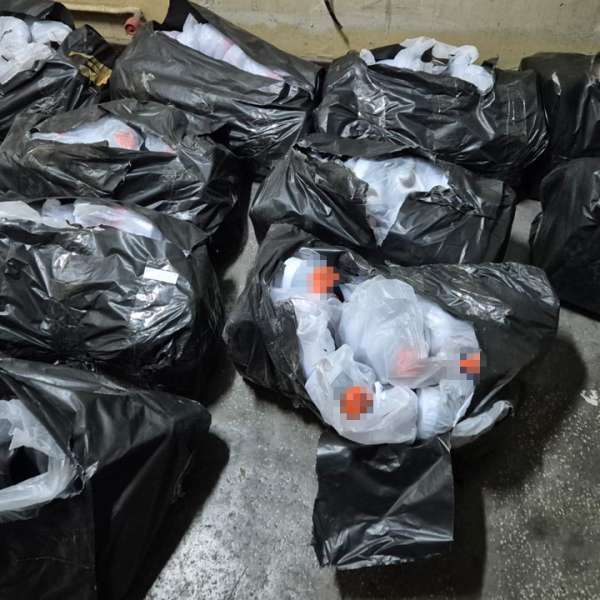 Bunuri contrafăcute în valoare de aproximativ 67.000 lei descoperite de polițiștii de frontieră giurgiuveni