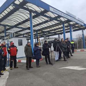 Evaluarea activității Inspectoratului Teritorial al Poliției de Frontieră Sighetu Marmaţiei desfășurate în anul 2024