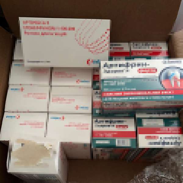 1.000 de fiole, susceptibile a fi substanțe dopante de risc, descoperite în bagajele unui ucrainean, în PTF Halmeu