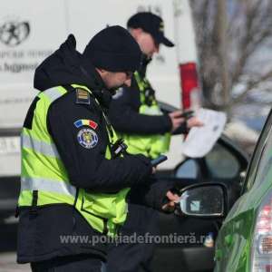 Results recorded at the border in the last 24 hours