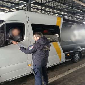 Autovehicul radiat din circulație, descoperit la controlul de frontieră