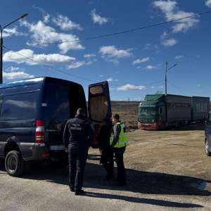 Acțiune în sistem integrat pentru prevenirea și combaterea infracționalității transfrontaliere în zona de competență din județul Suceava
