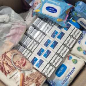 Aproximativ 10 kg tutun pentru narghilea descoperite într-un autovehicul la intrarea în țară