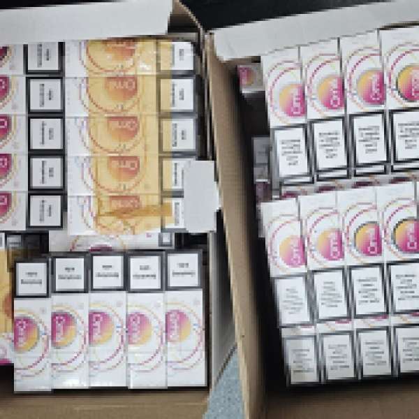 Țigarete în valoare de peste 30.000 de lei, descoperite de polițiștii de frontieră