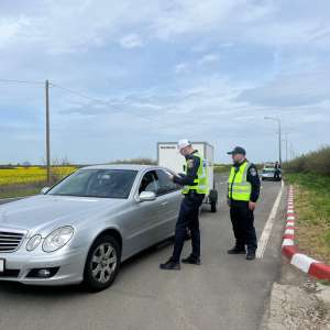 ACTIVITĂȚI PREVENITVE ÎN PROXIMITATEA FRONTIEREI CU UNGARIA