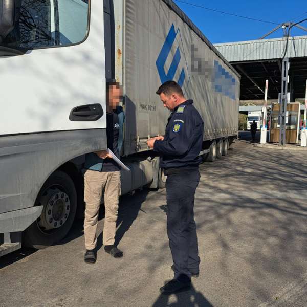 Autoturism radiat din circulație, descoperit la control de frontieră