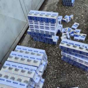 Țigarete în valoare de peste 41.000 de lei, descoperite de polițiștii de frontieră giurgiuveni