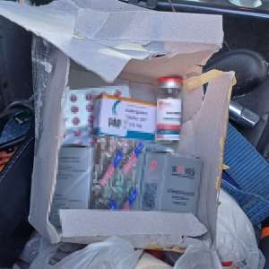 Substanțe anabolizante oprite la intrarea în ţară