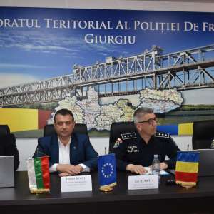 Opening Conference of the Project Safeguarding biodiversity and combating poaching - BioGuard