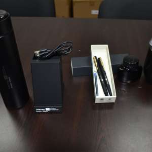 Opening Conference of the Project Safeguarding biodiversity and combating poaching - BioGuard