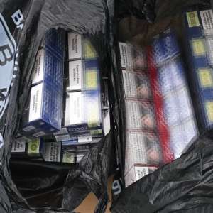 20.000 de lei amenda primită de o tânără care transporta țigarete de provenienţă R. Moldova