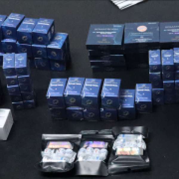 Substanțe dopante în valoare de 150.000 de euro, descoperite de polițiștii de frontieră giurgiuveni într-un colet transportat ilegal
