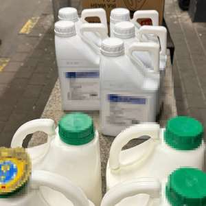 Substanțe toxice și butelii cu freon în valoare aproximativ 15.000 de lei, descoperite în Punctul de Trecere a Frontierei Siret