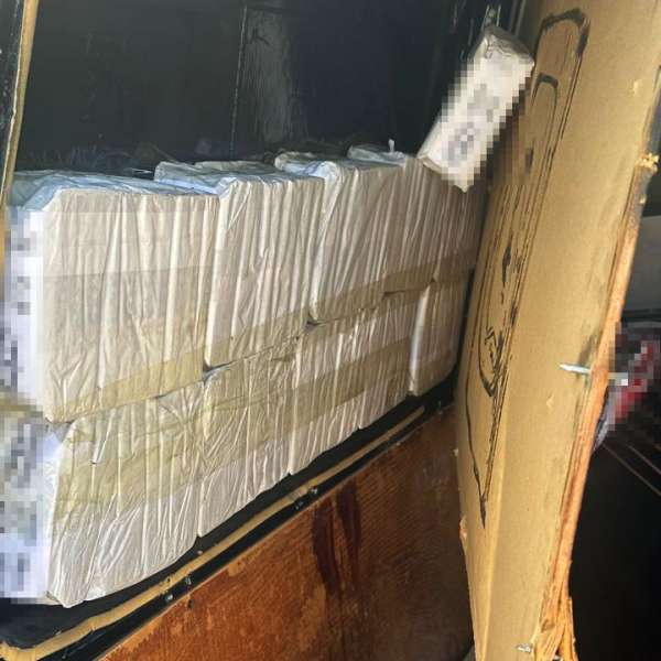 Țigarete în valoare de peste 91.000 de lei, descoperite de polițiștii de frontieră
