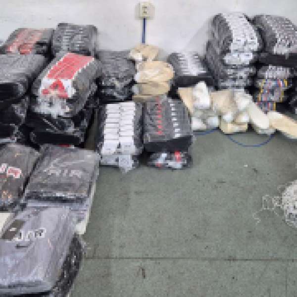 Produse susceptibile a fi contrafăcute în valoare de peste 137.000 de lei, depistate într-o acțiune BLITZ la Giurgiu