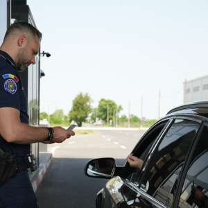 Rezultate înregistrate la frontieră în ultimele 24 de ore