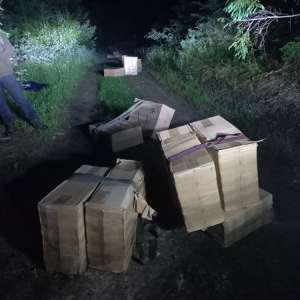 Țigări în valoare de peste 40.000 de euro confiscate la frontiera de nord