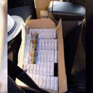 Țigarete în valoare de peste 73.000 de lei, descoperite de polițiștii de frontieră